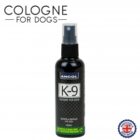 Ancol K9 Cologne