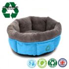 Ancol Donut Bed 50cm