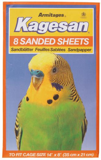 Kagesan Sand Sheets