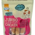 Good Boy Jumbo Chewy Twister 100g
