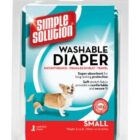 Simple Solution Washable Diaper Small