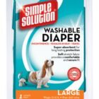 Simple Solution Washable Diaper Large